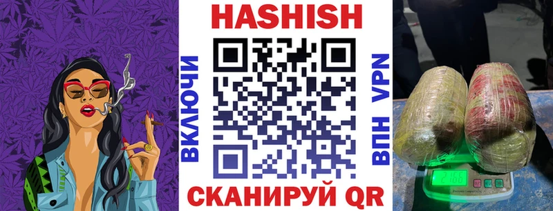 Цена Кондрово СК  kraken ССЫЛКА  ГАШ  Бошки Шишки  МЕФ  Героин 