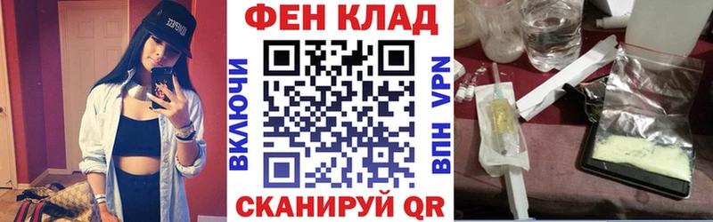 купить наркоту  Кондрово  Amphetamine Premium 