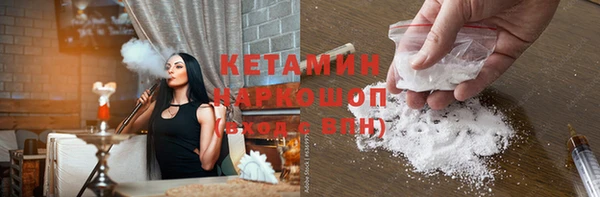 трава Богданович