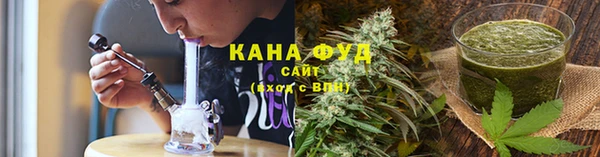 трава Богданович