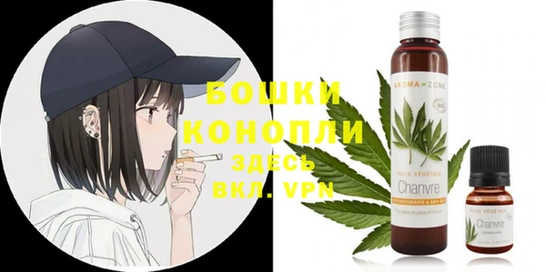 круглые Богородск