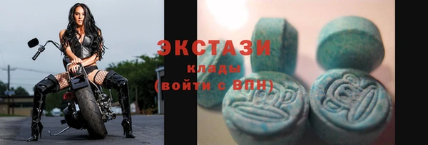круглые Богородск