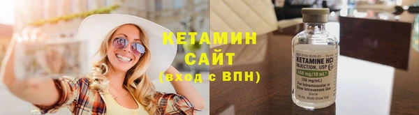 трава Богданович