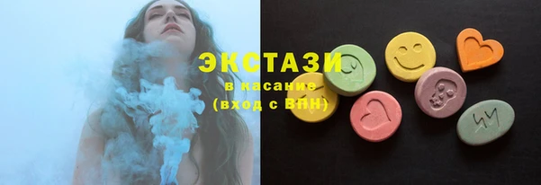 трава Богданович