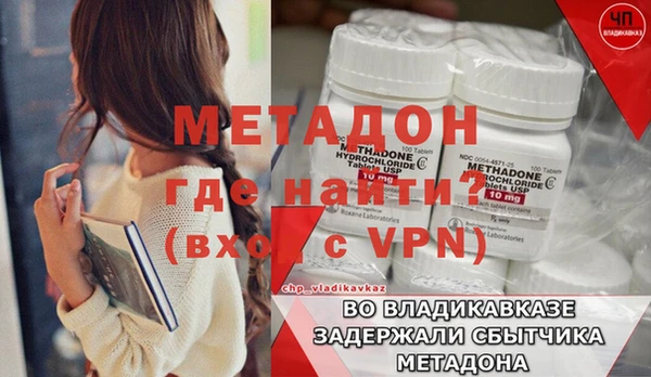 PSILOCYBIN Беломорск