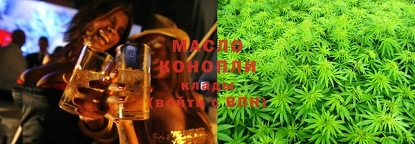 стаф Сосновоборск