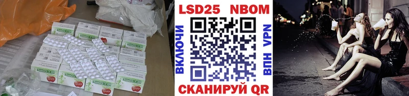 ЛСД экстази ecstasy  Кондрово 