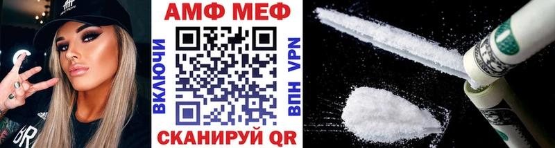 Первитин пудра Кондрово