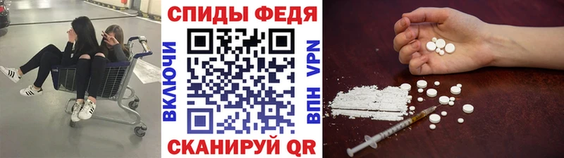 даркнет как зайти Кондрово Первитин винт