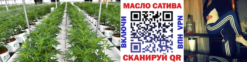 Дистиллят ТГК вейп с тгк  Кондрово 